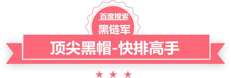 白蚁吃什么杭州化工网